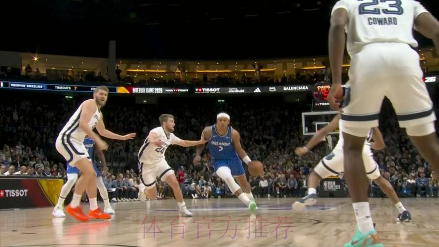 班凯罗26分13板小瓦格纳18分，魔术118-111击败灰熊